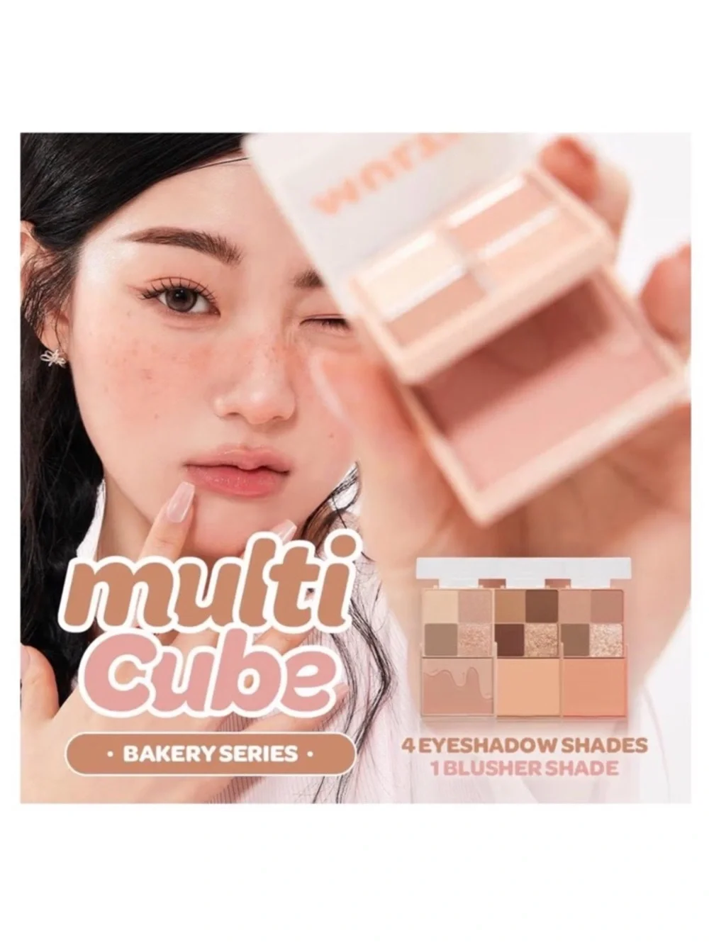I'M MEME Multi Cube 4 Eyeshadow & 2 Blush Colors Vanilla Double Shot NEW!